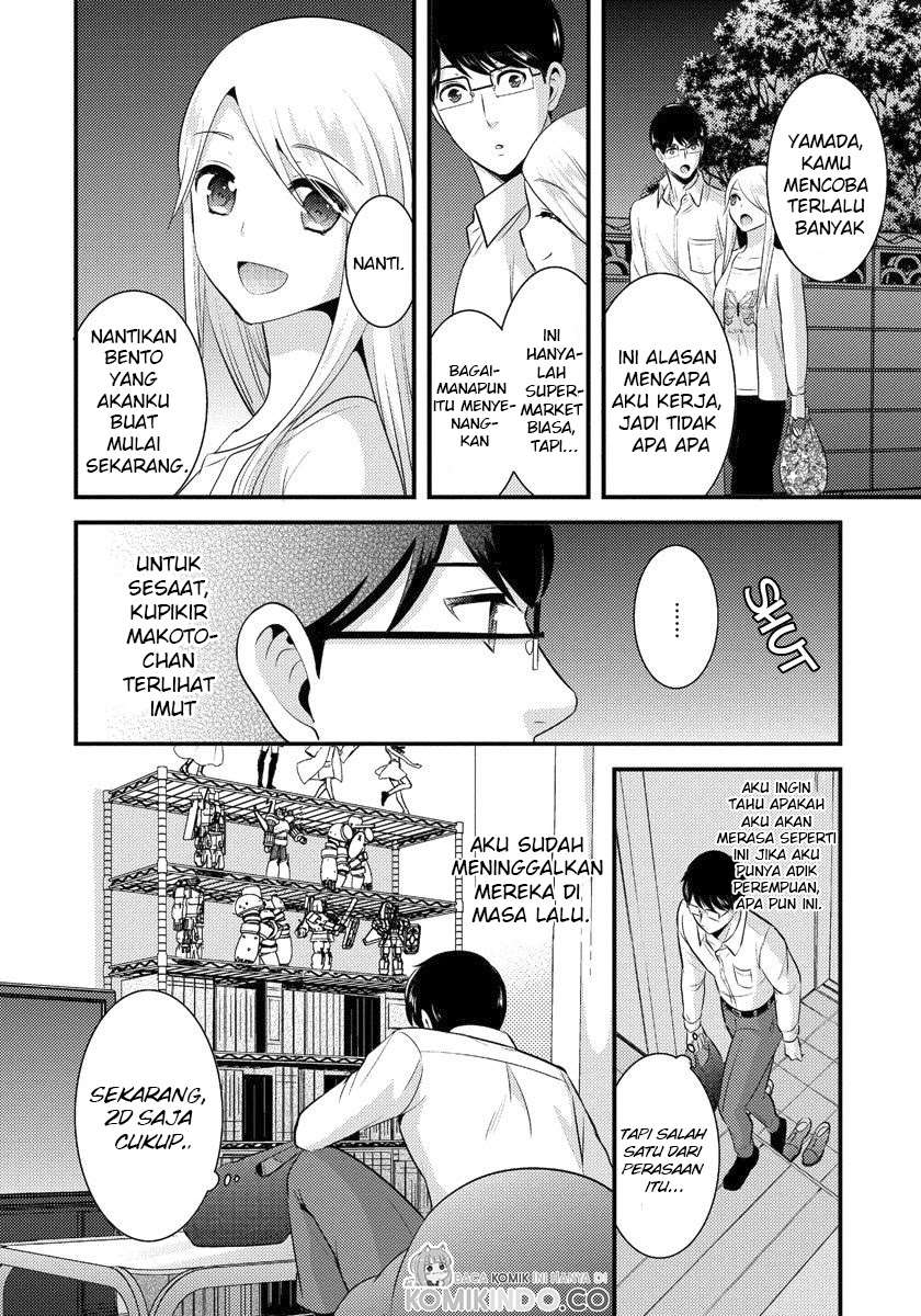 Chapter 3 - halaman 12