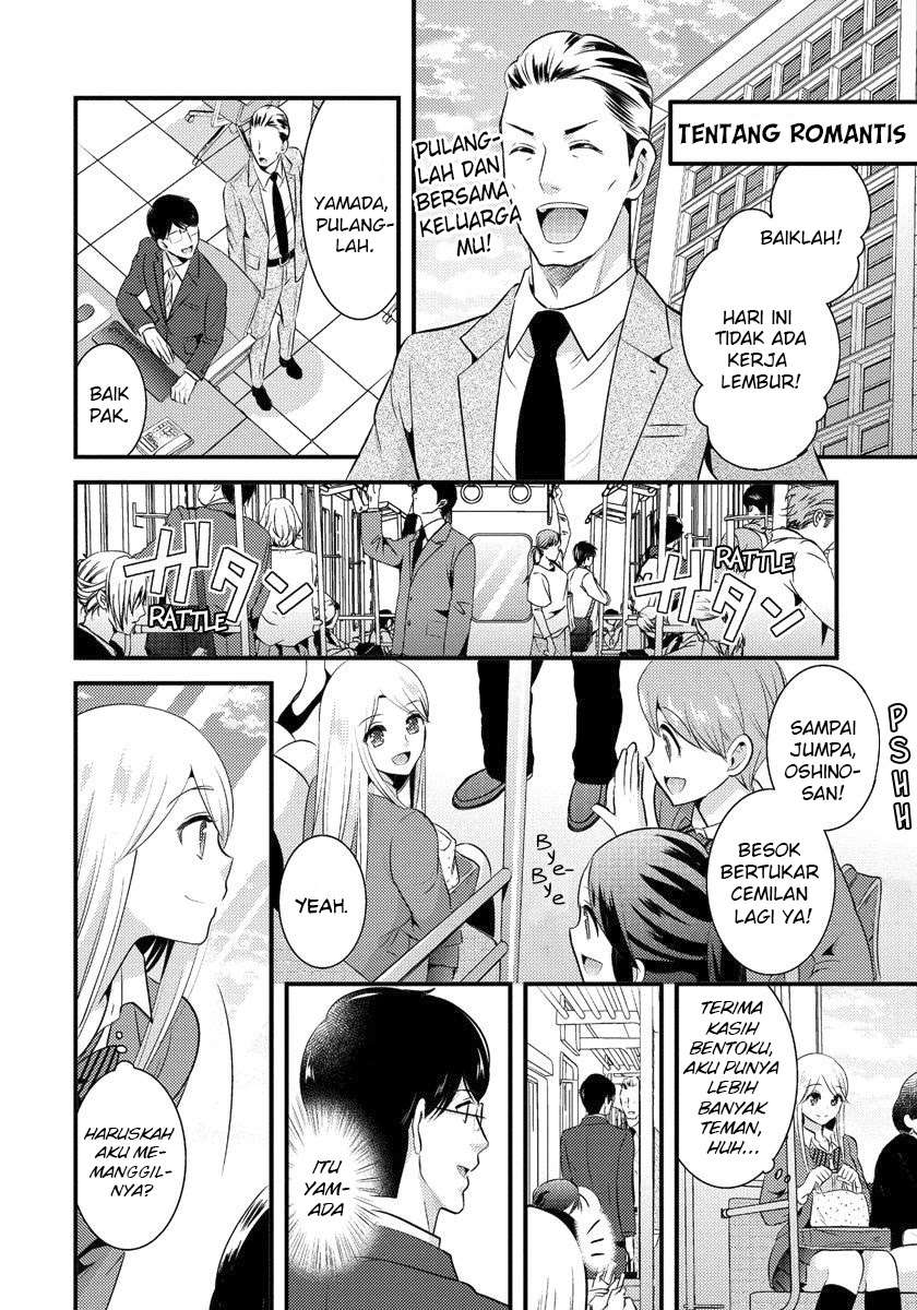Chapter 3 - halaman 14