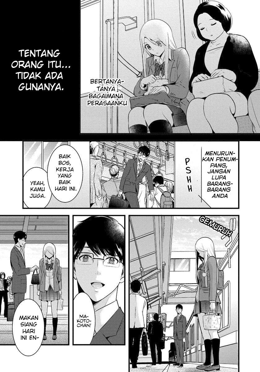 Chapter 3 - halaman 17