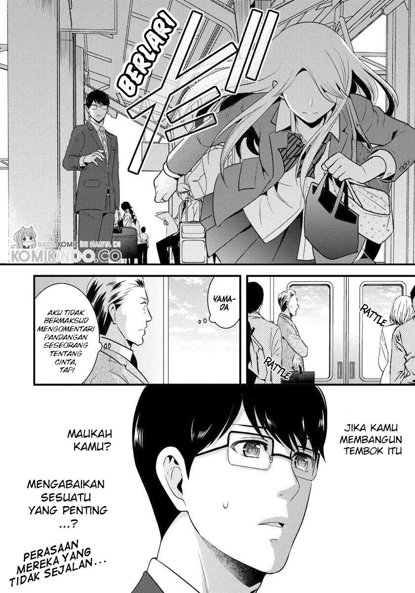 Chapter 3 - halaman 18