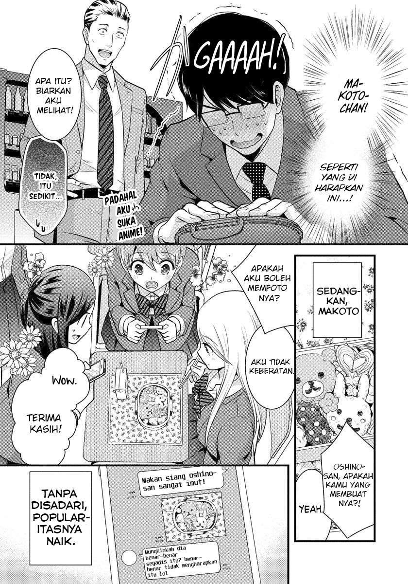 Chapter 3 - halaman 7