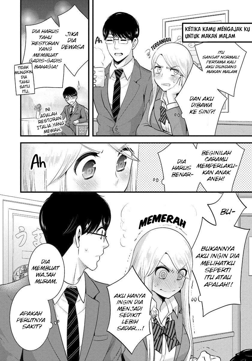 Chapter 2 - halaman 12