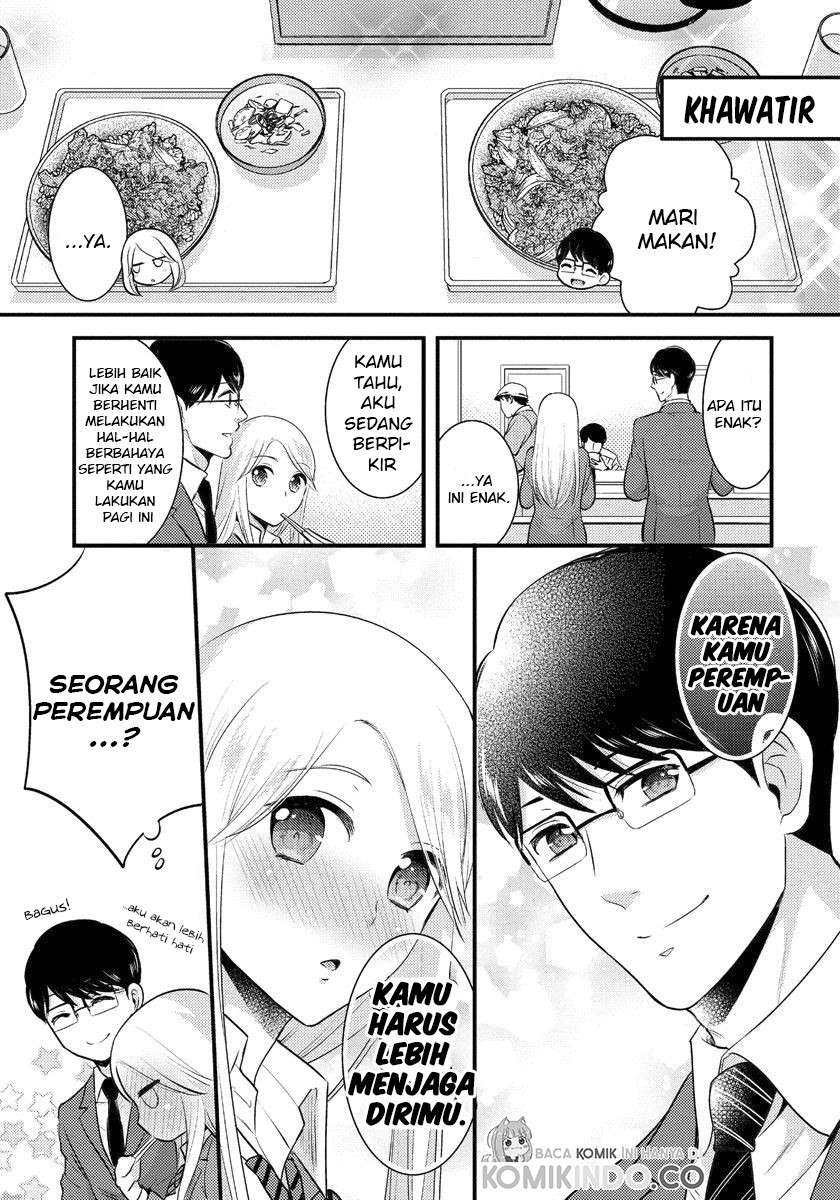 Chapter 2 - halaman 13