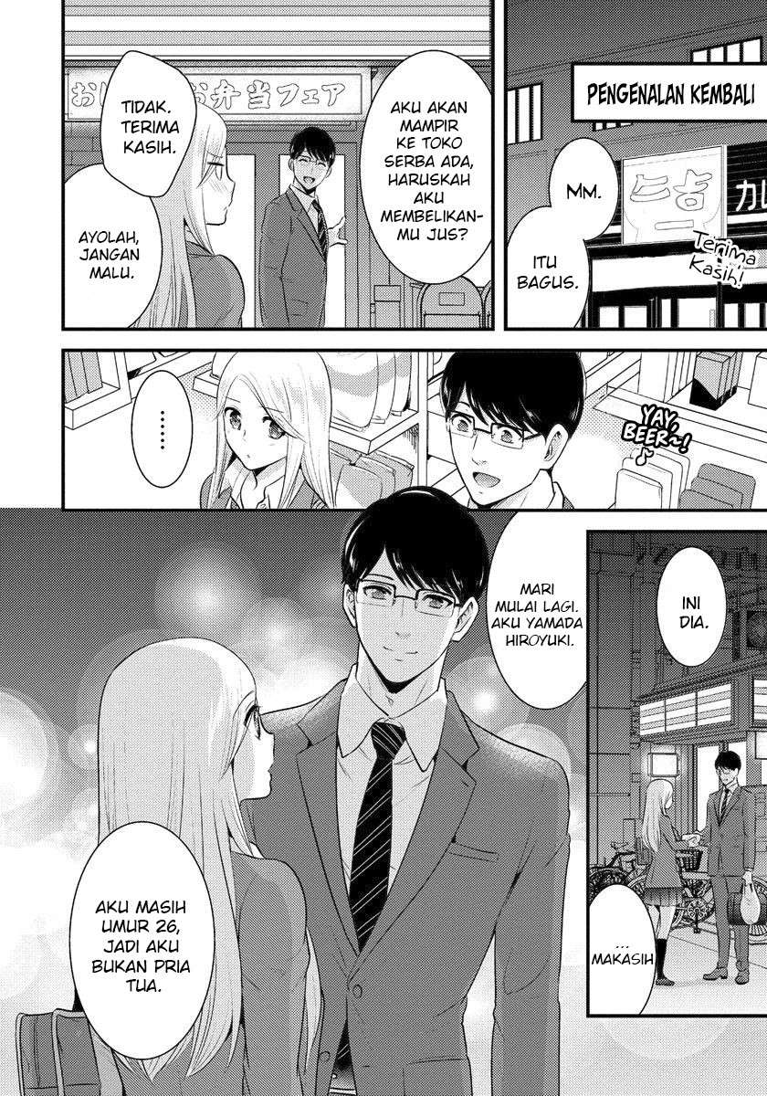Chapter 2 - halaman 14