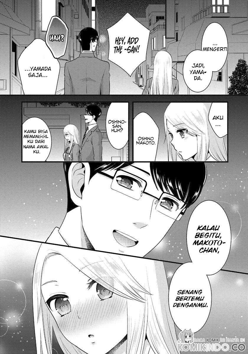 Chapter 2 - halaman 15