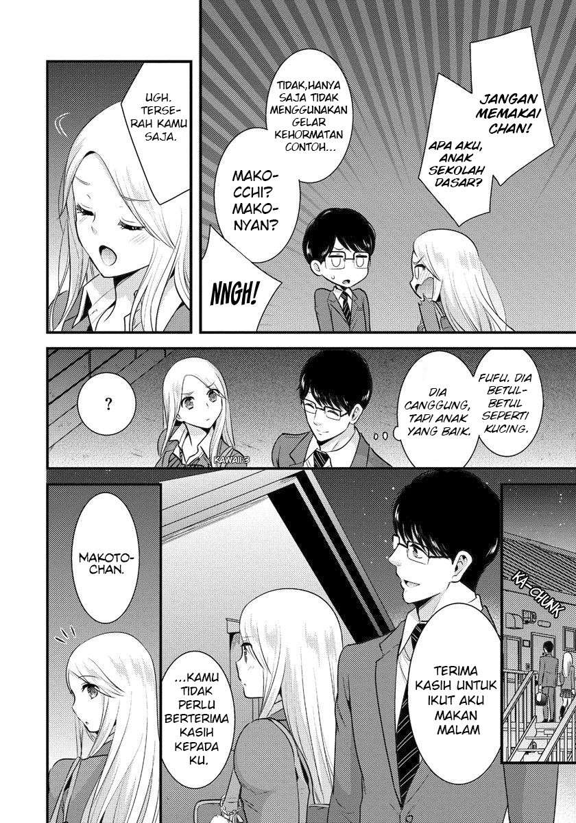 Chapter 2 - halaman 16