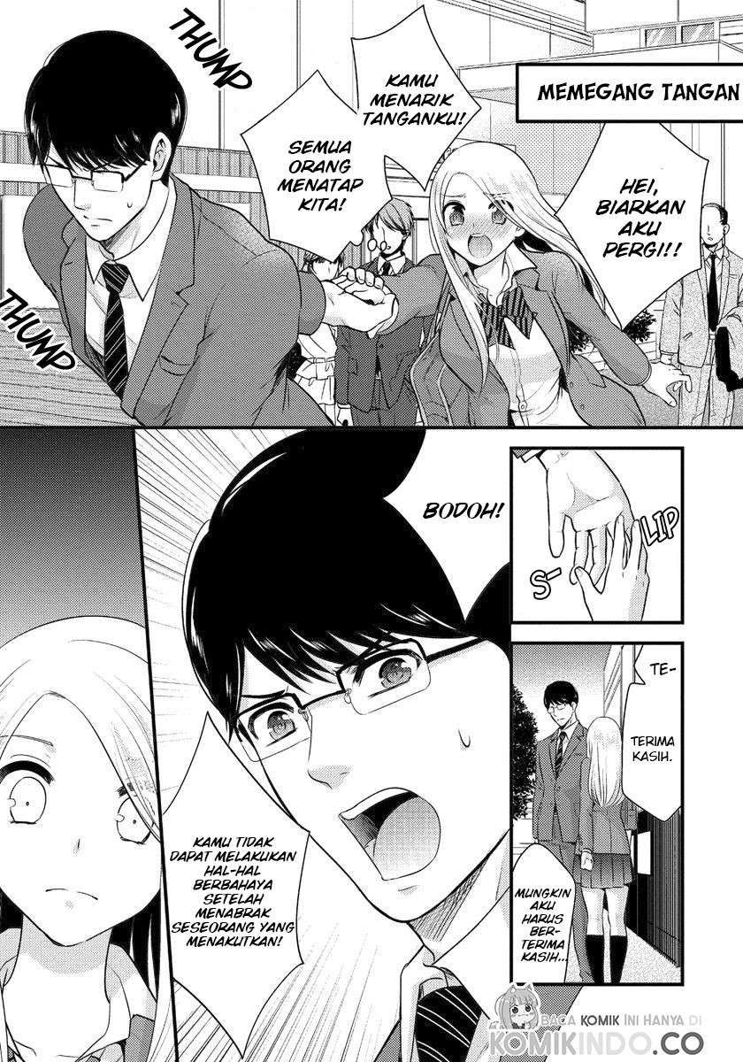 Chapter 2 - halaman 5