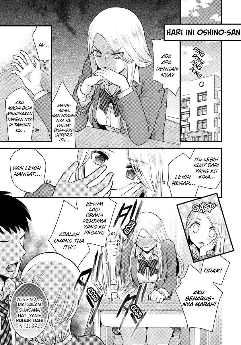Chapter 2 - halaman 7