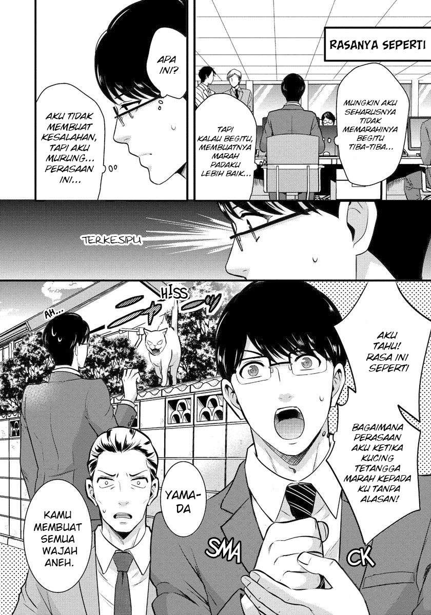 Chapter 2 - halaman 8