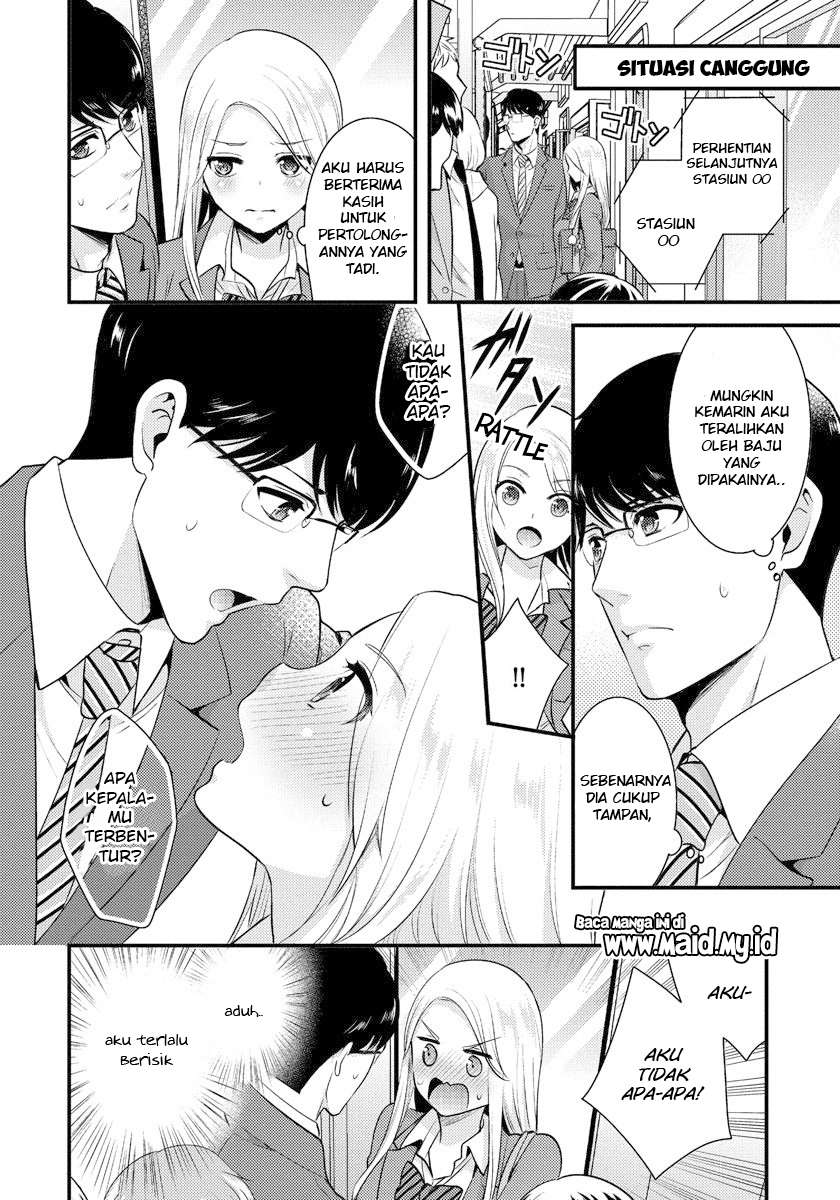 Chapter 1 - halaman 15