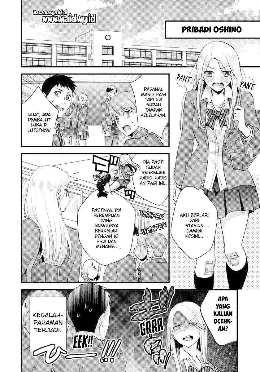Chapter 1 - halaman 17