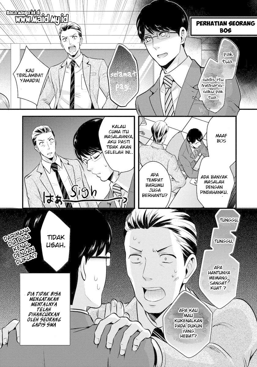 Chapter 1 - halaman 18