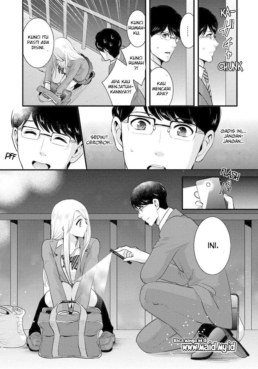 Chapter 1 - halaman 20