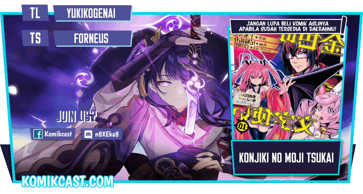 Chapter 75 - halaman 2