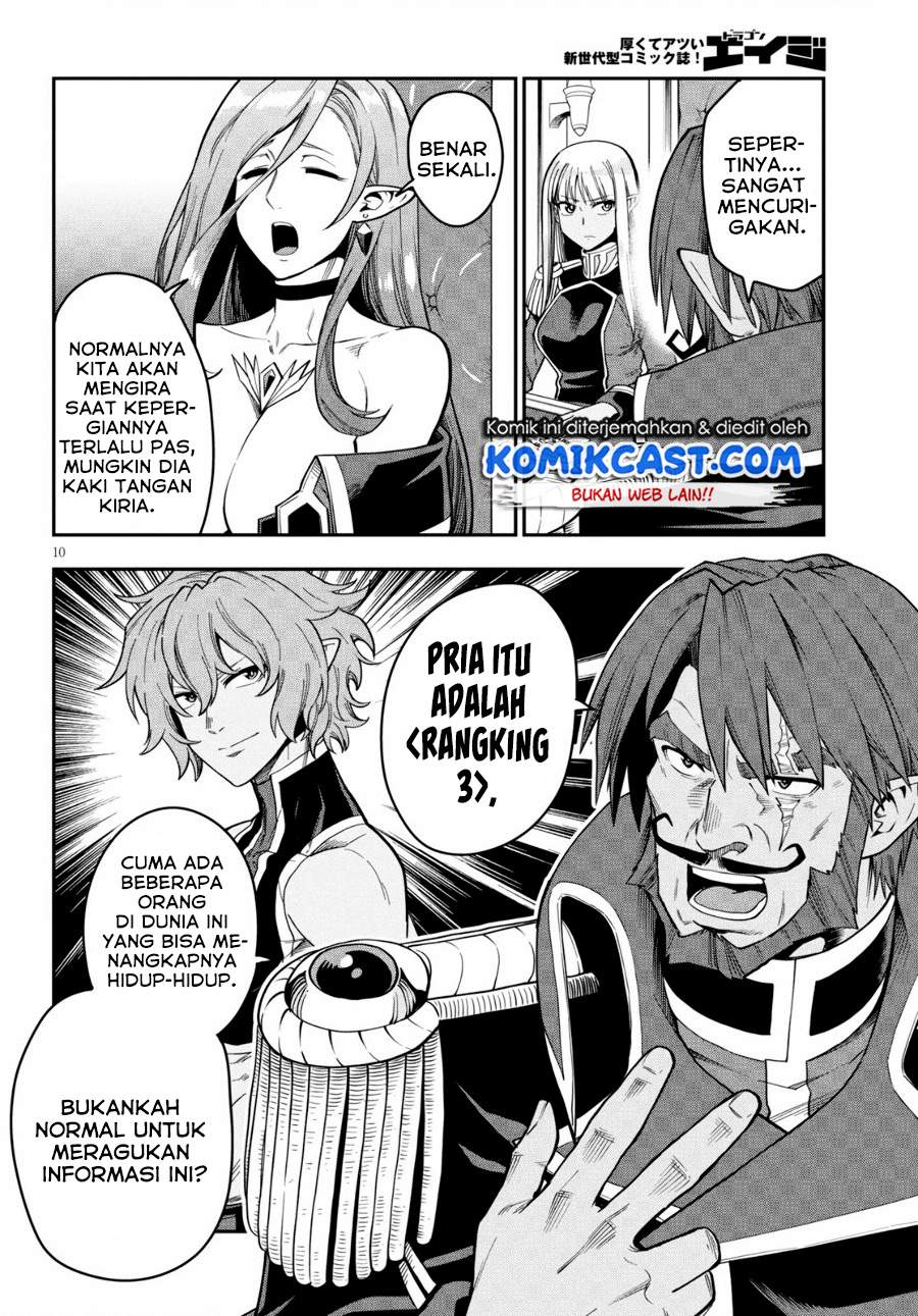 Chapter 75 - halaman 12