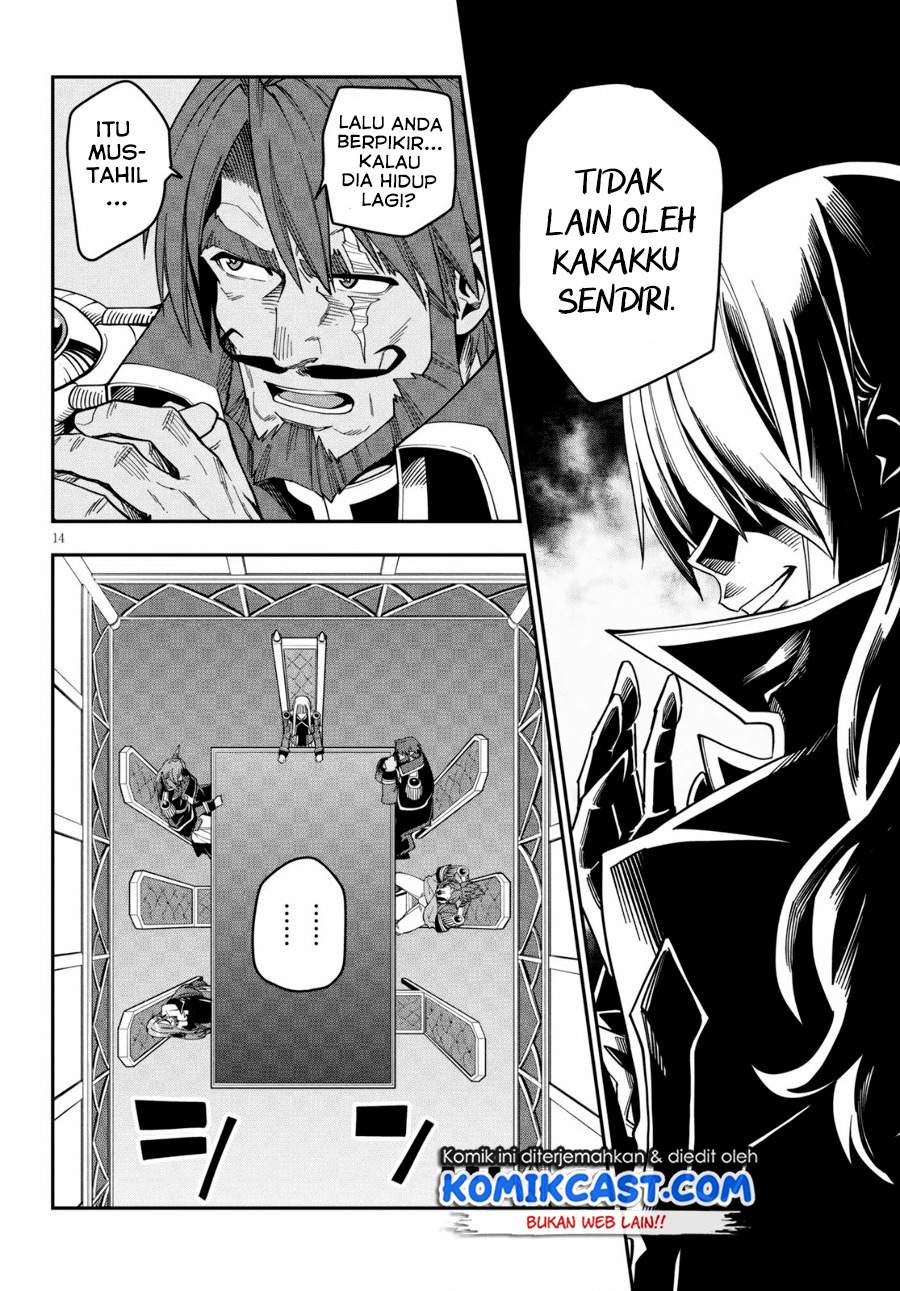 Chapter 75 - halaman 16