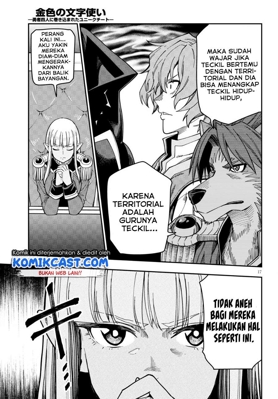 Chapter 75 - halaman 19