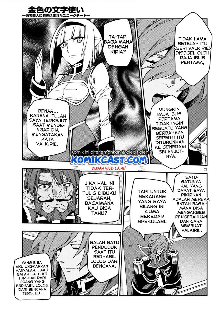 Chapter 75 - halaman 23