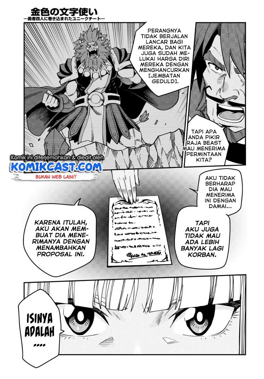 Chapter 75 - halaman 25