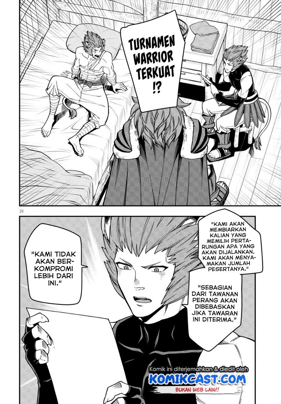 Chapter 75 - halaman 26