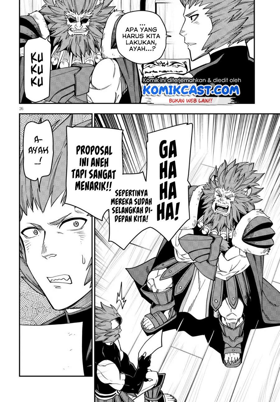 Chapter 75 - halaman 28