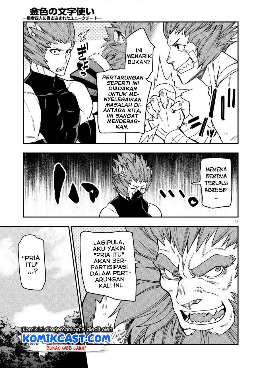 Chapter 75 - halaman 29