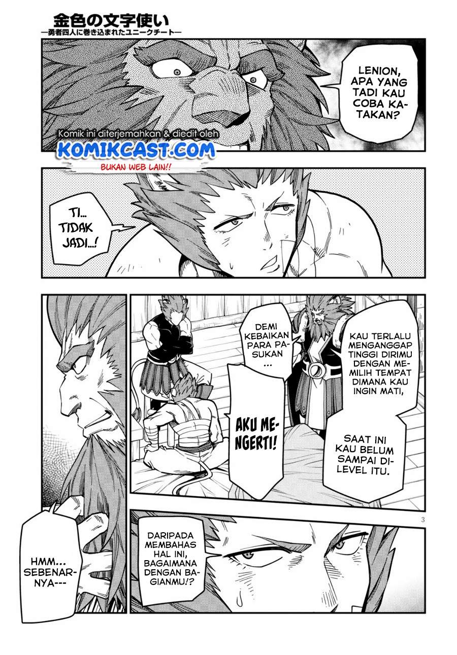 Chapter 75 - halaman 5