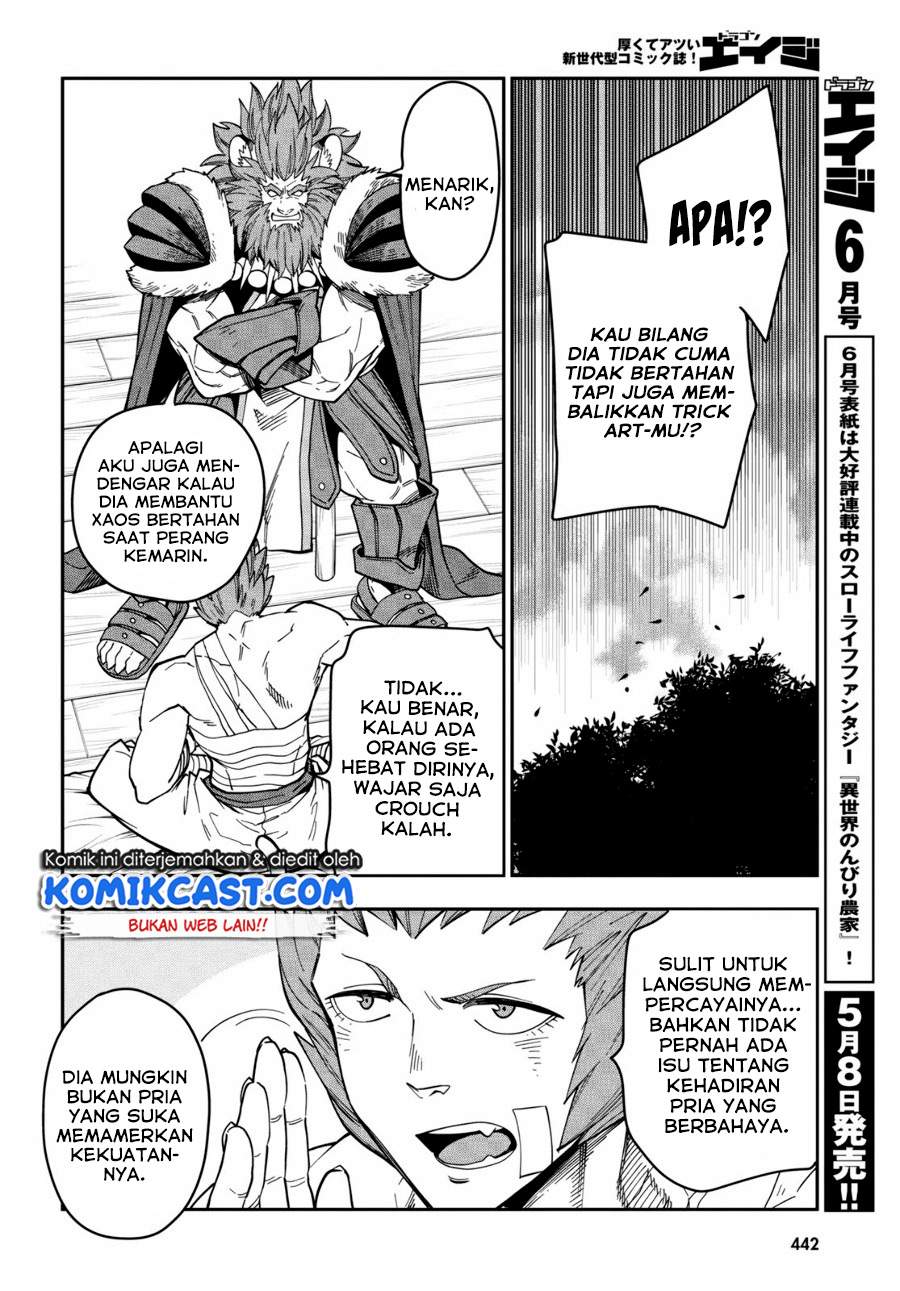 Chapter 75 - halaman 6