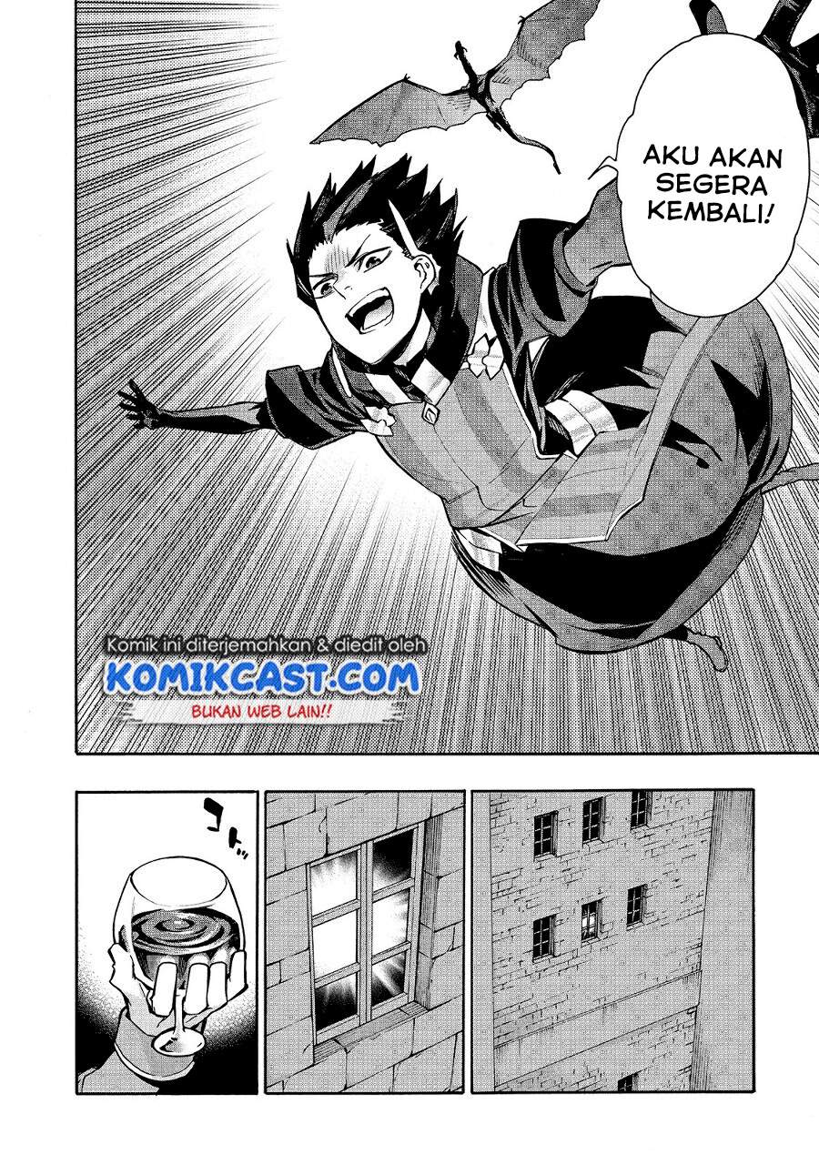 Chapter 74. - halaman 13