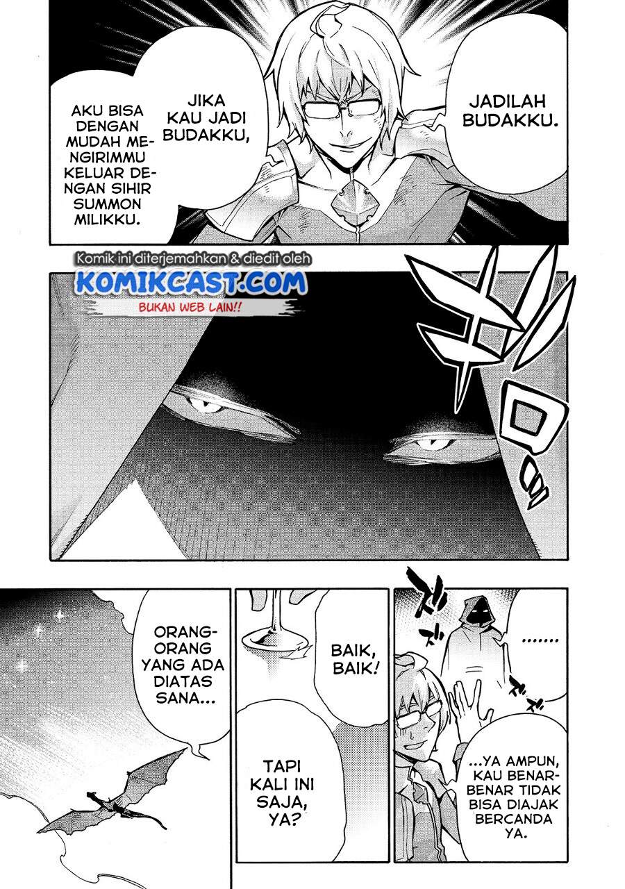 Chapter 74. - halaman 18