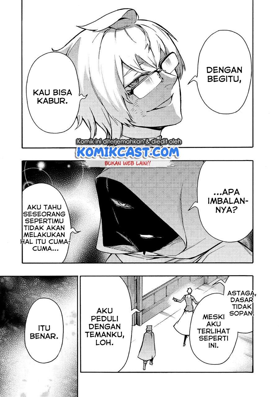 Chapter 74. - halaman 20