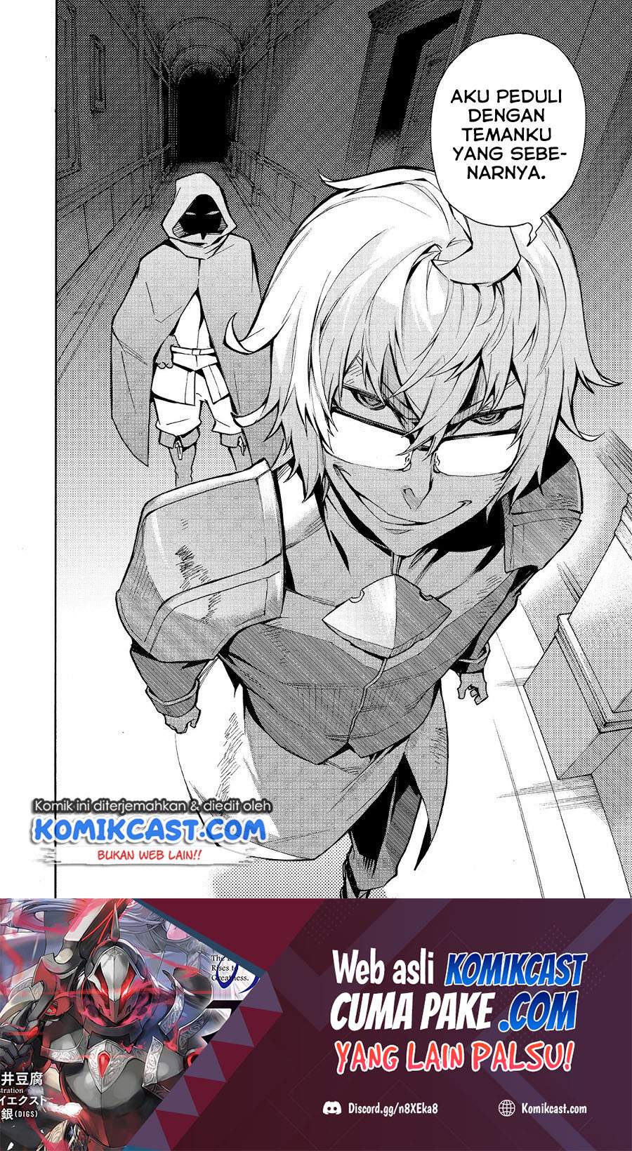 Chapter 74. - halaman 21
