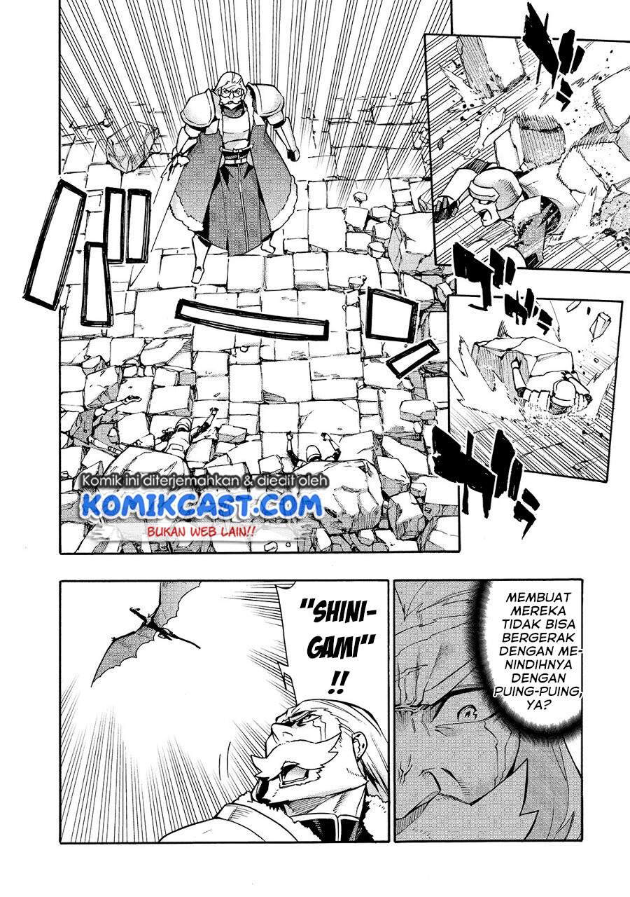 Chapter 74. - halaman 7