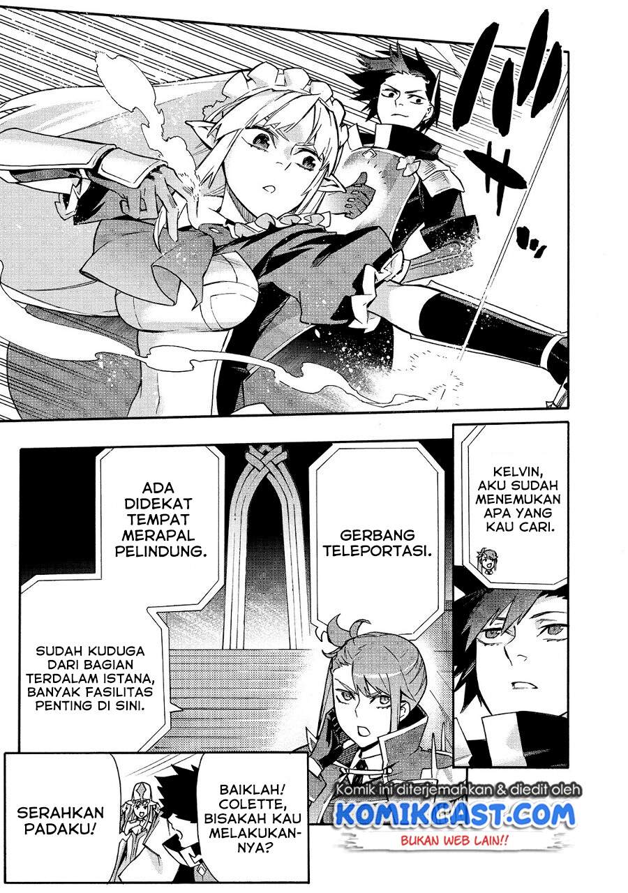 Chapter 74. - halaman 8
