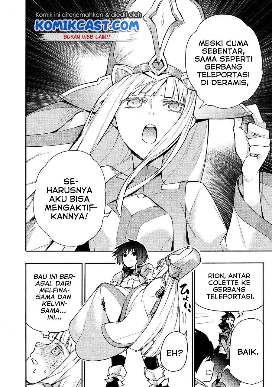 Chapter 74. - halaman 9