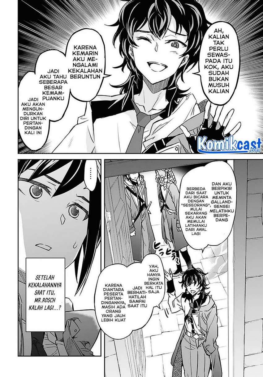 Chapter 22.1 - halaman 14