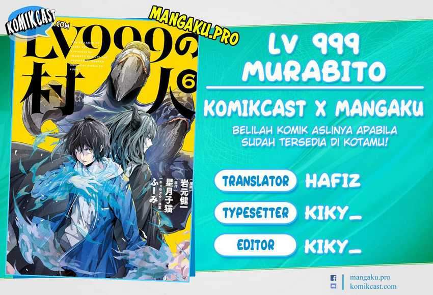Chapter 47 - halaman 1