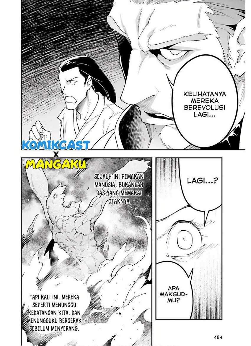 Chapter 47 - halaman 33