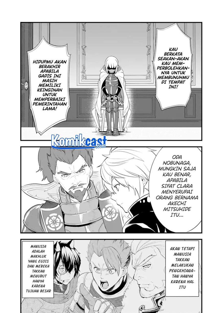 Chapter 32.2 - halaman 17