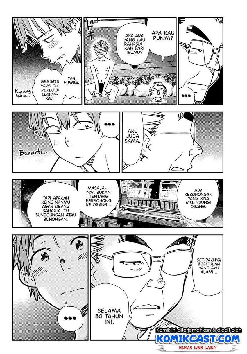 Chapter 203 - halaman 11