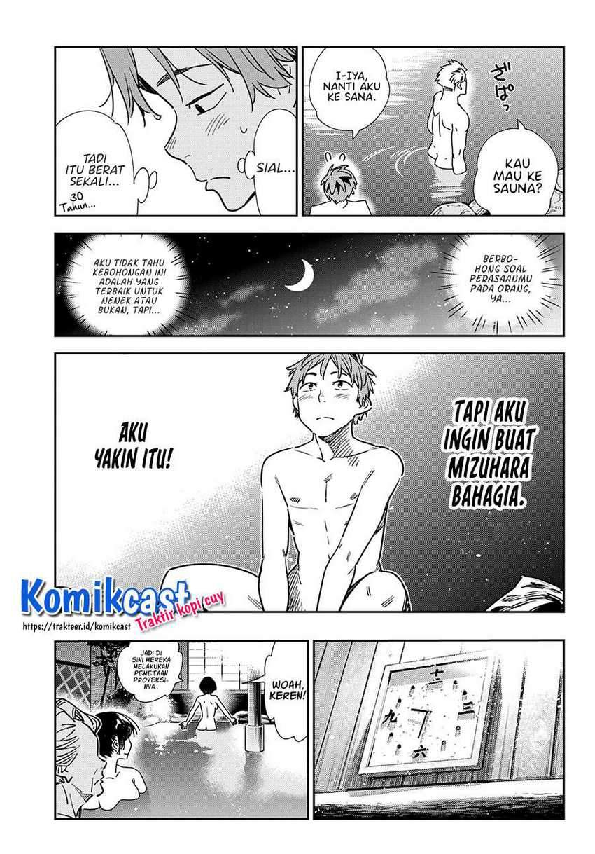 Chapter 203 - halaman 12