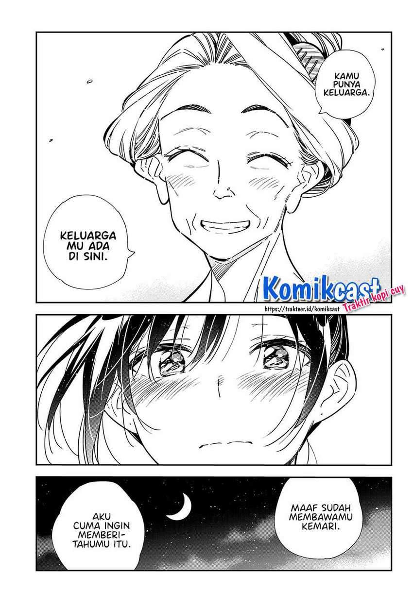 Chapter 203 - halaman 18