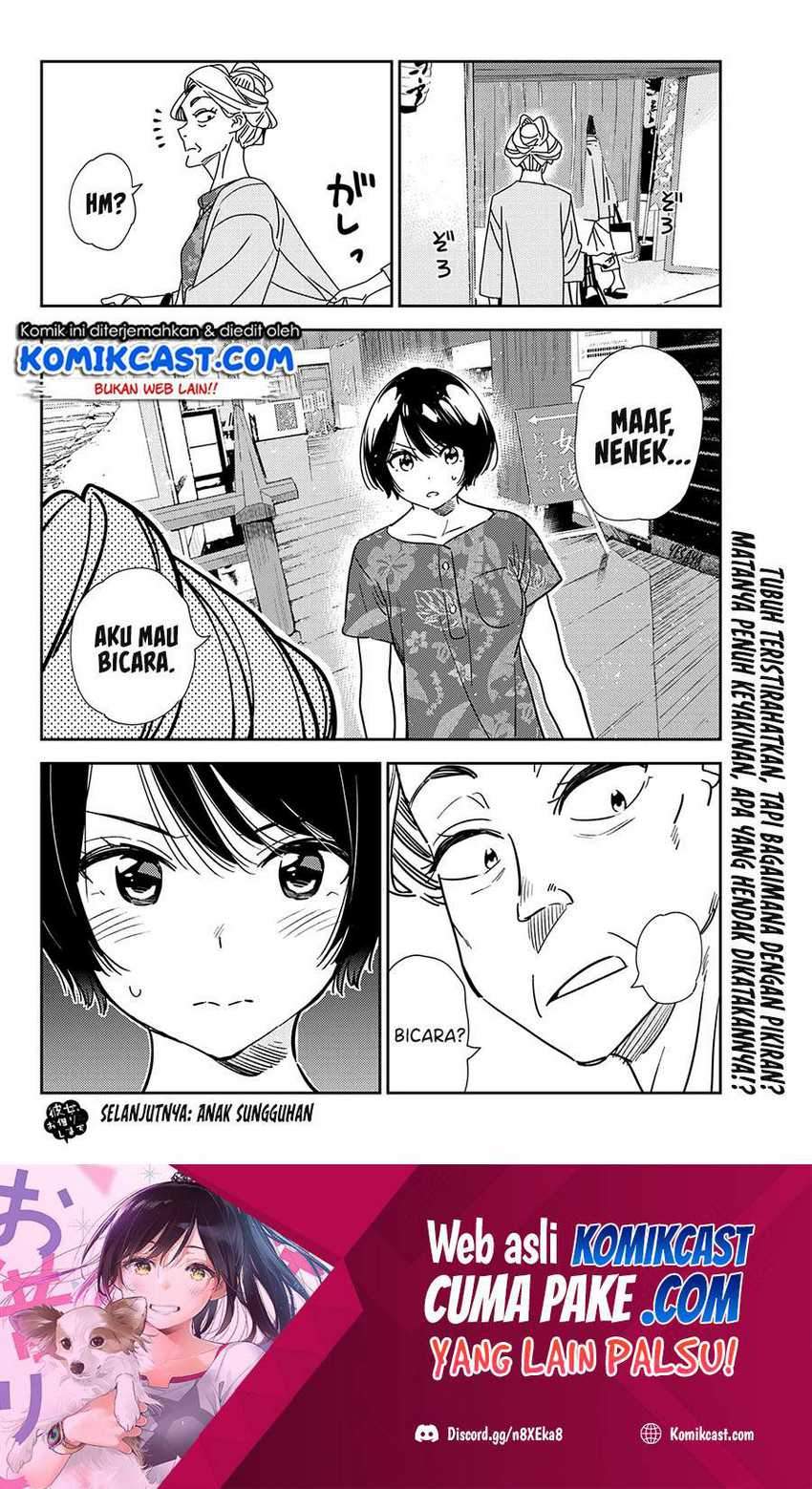Chapter 203 - halaman 21