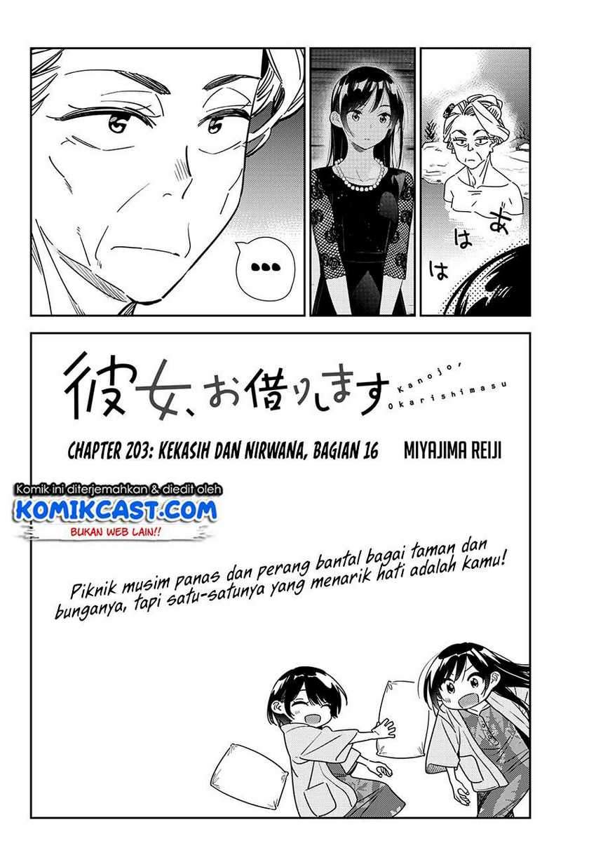 Chapter 203 - halaman 7