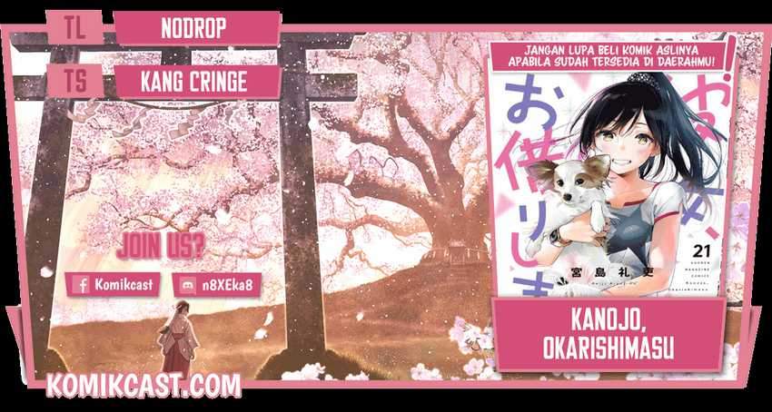Chapter 202 - halaman 2