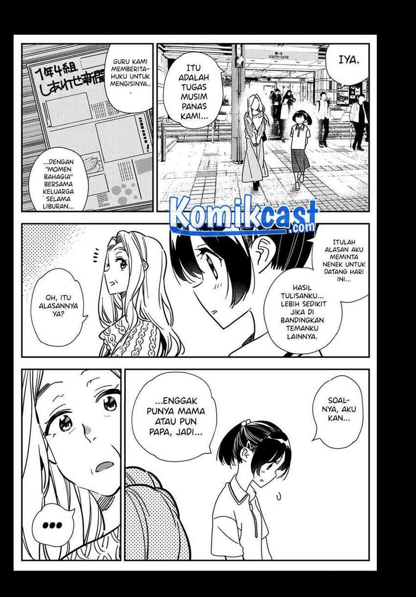 Chapter 202 - halaman 16