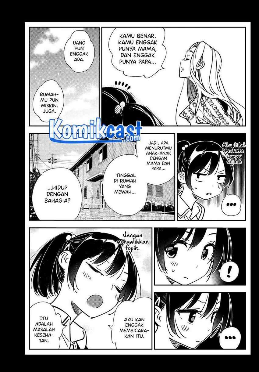 Chapter 202 - halaman 17