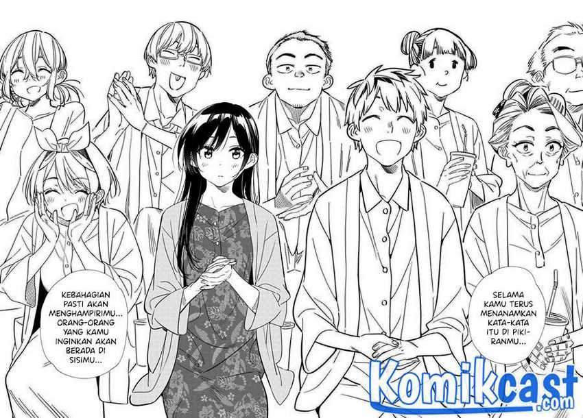 Chapter 202 - halaman 20