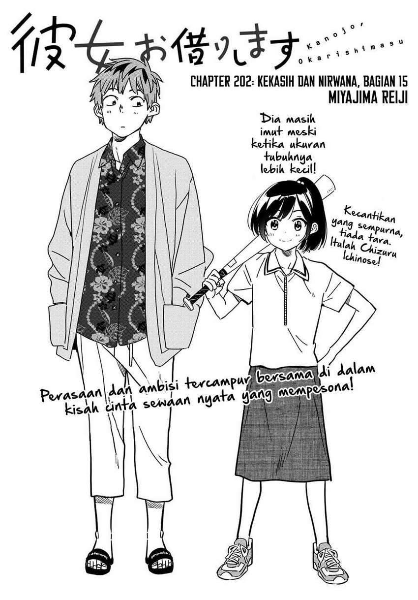 Chapter 202 - halaman 4