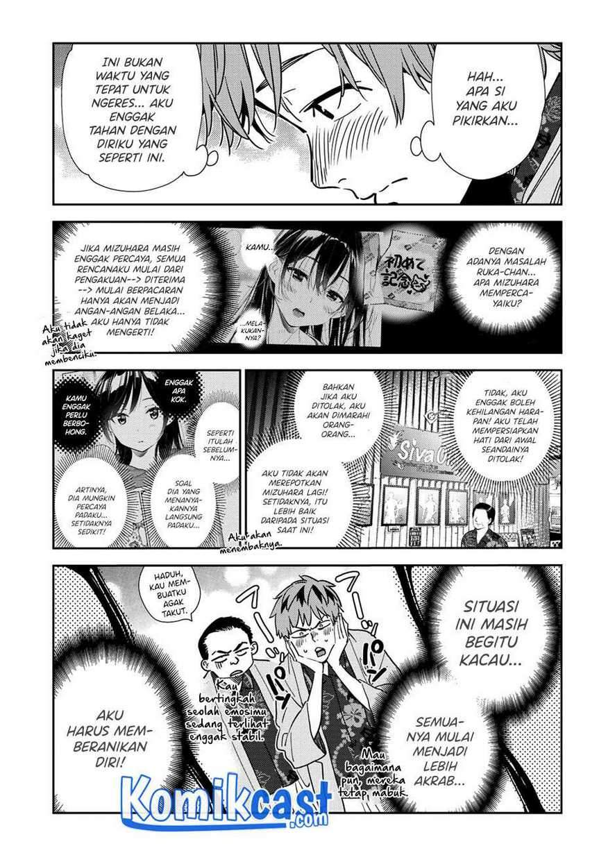Chapter 202 - halaman 7